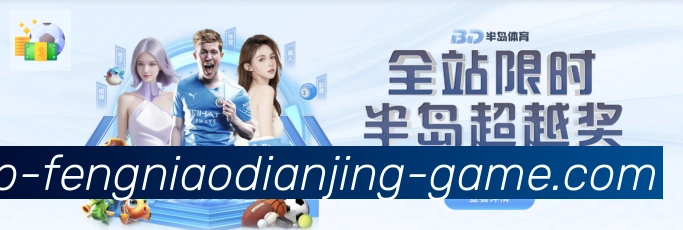 平台使命图